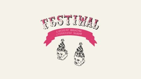Festiwal, czyli warsztaty literackie i atrakcje z okazji IV urodzin magazynu literackiego Składka